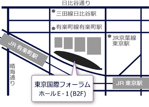 会場へのアクセス