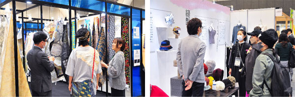 photo_JFW JAPAN CREATION 出展募集案内 02