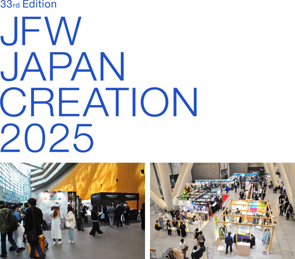 JFW JAPAN CREATION 2024 出展募集案内