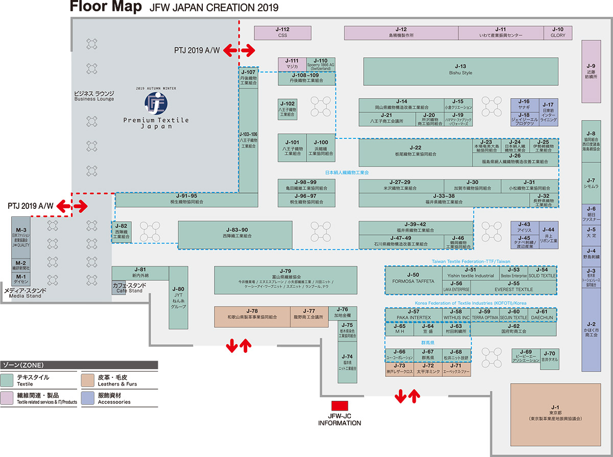 Floor Map