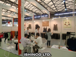 photo_intertextile Shanghai 2010 - Interviews with exhibitors - ISHINCO LTD.