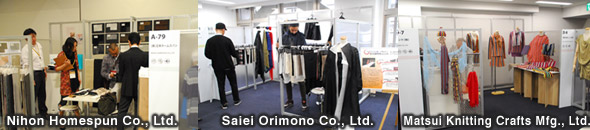 photo_Nihon Homespun Co., Ltd. Nihon Homespun Co., Ltd. Matsui Knitting Crafts Mfg., Ltd.