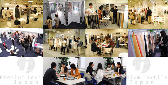 photo_Premium Textile Japan 2012Autumn/Winter