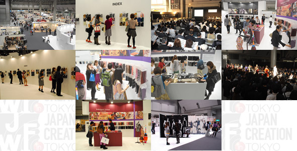 photo_JFW JAPAN CREATION 2012