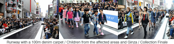 photo_GINZA FASHION WEEK - originating 'Japan Denim' - Runway with a 100m denim carpet / Children from the affected areas and Ginza / Collection Finale