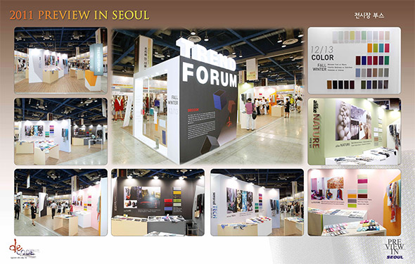 photo_photo_Preview in SEOUL 2012