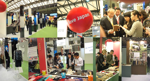 photo_intertextile SHANGHAI apparel fabrics 2012 Japan Pavilion