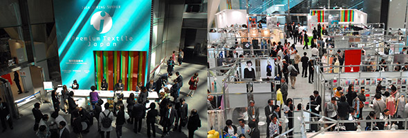 photo_Premium Textile Japan 2015 Spring/Summer Guide to participation in the <Textile Business Negotiation Salon> 02