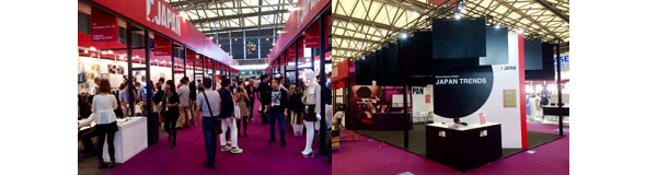photo_Japan Pavilion 02