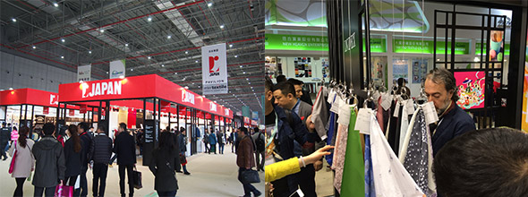 photo_Japan Pavilion 04