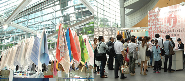 photo_Premium Textile Japan 2017 Spring/Summer Guide to participation in the <Textile Business Negotiation Salon> 02