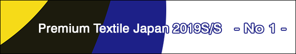 INDEX[0]Premium Textile Japan 2019S/S - No 1 –