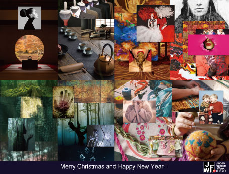 Merry Christmas and Happy New Year !