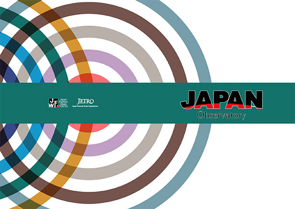 JAPAN Observatory Key Visual