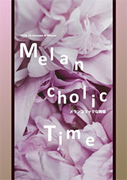 Melancholic Time