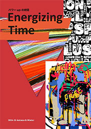 Energizing Time