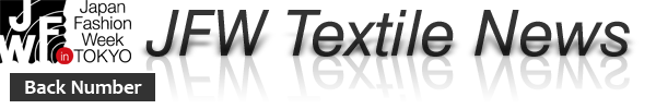 JFW Textile News Back Number