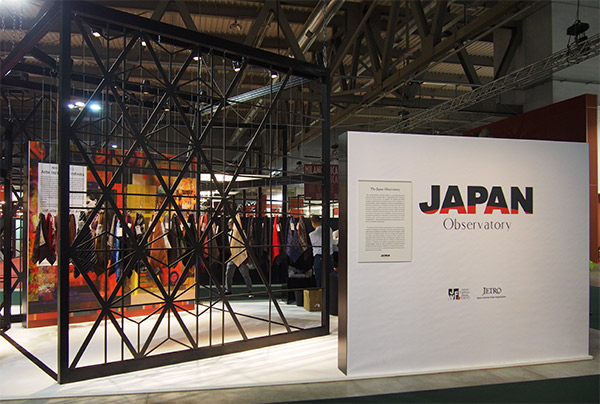 “The Japan Observatory” at Milano Unica 2018SS