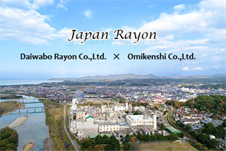 photo_JAPAN RAYON (DAIWABO RAYON CO., LTD. / OMIKENSHI CO., LTD.)