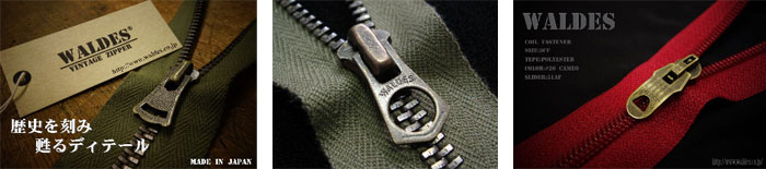 photo_ASAHI FASTENER CO., LTD.