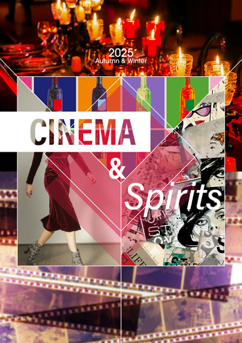 お酒とシネマ  Cinema e Bevande alcoliche