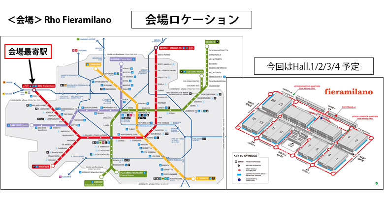 会場ロケーション
