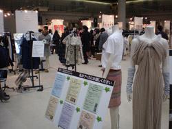 photo_JFW INTERNATIONAL FASHION FAIR