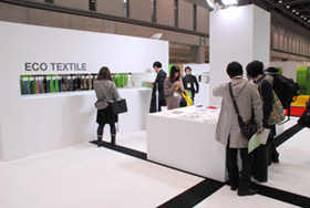 photo_グリーン＆グリーン_3