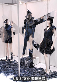 photo_Tex-Promotion“FORM　PRESENTATION”　UNU（文化服装学院）