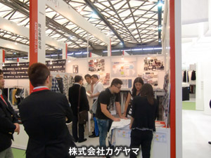 photo_intertextile上海2010 出展成果インタビュー　株式会社カゲヤマ