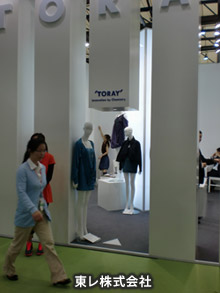 photo_intertextile上海2010 出展成果インタビュー　東レ株式会社