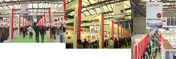 photo_Intertextile 上海2011「Japan Pavilion」_04