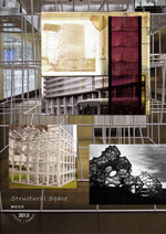 photo_構造空間 - Structural Spacet -