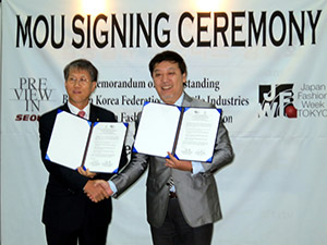 photo_韓国繊維産業連合会（KOFOTI）との事業間連携「覚書」（MOU）締結