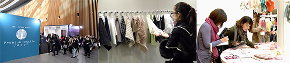 photo_Premium Textile Japan 2014 Autumn/Winter テキスタイルビジネス商談会
