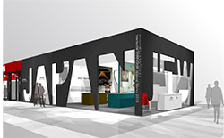 photo_Intertextile Shanghai Apprel Fabrics 2013 Japan Pavilion (2)