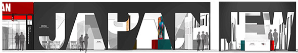 photo_Intertextile Shanghai Apprel Fabrics 2013 Japan Pavilion (3)