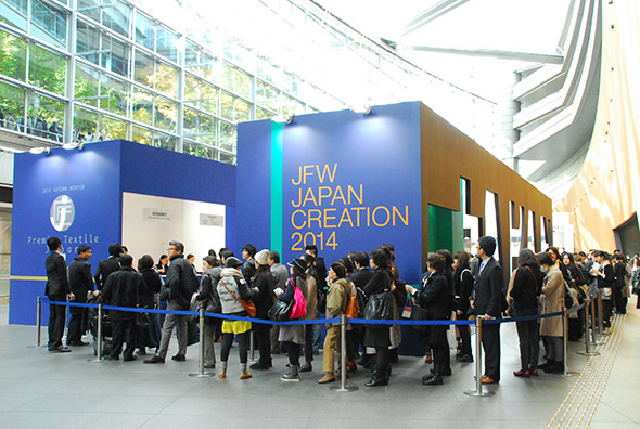 photo_JFW JAPAN CREATION 2014 Premium Textile Japan 2014AW