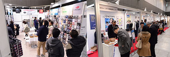 photo_Premium Textile Japan 2015 Autumn/Winter −テキスタイルビジネス商談会−