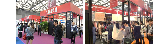 photo_JFW Textile 海外展 2015年”秋”開催 ミラノ・上海～出展募集開始～ 02