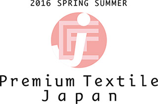 photo_Premium Textile Japan 2016 Spring/Summer 5月東京国際フォーラムで開催！ 02