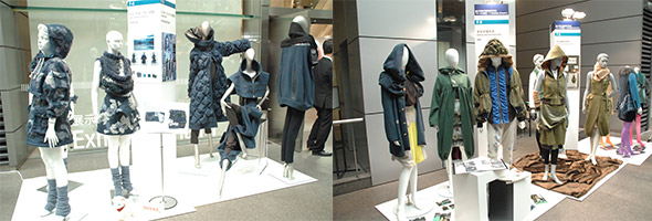 photo_9th FORM PRESENTATION 【産産学学】新たな業界コラボレーション　～応募要項について～ 01
