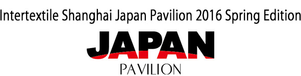 photo_Intertextile Shanghai Japan Pavilion 016 Spring Edition