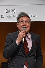 photo_池田 正晴 氏／株式会社ジャルフィック　代表