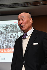 photo_井上 英隆 氏／株式会社パル　代表取締役会長