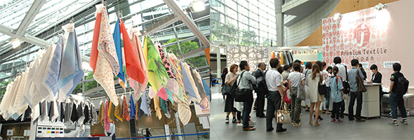 photo_Premium Textile Japan 2017 Spring/Summer 5月東京国際フォーラムで開催！ (1)