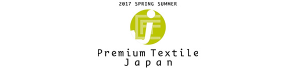 photo_Premium Textile Japan 2017 Spring/Summer Logo