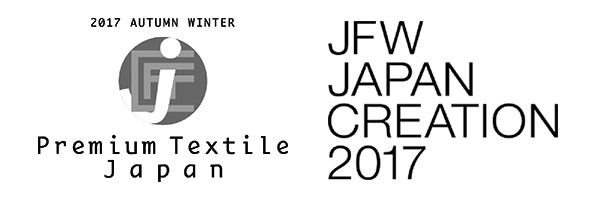 photo_本日、出展エントリー締切り！！ 2016年11月開催 PTJ2017AW、JFW-JC2017 (1)