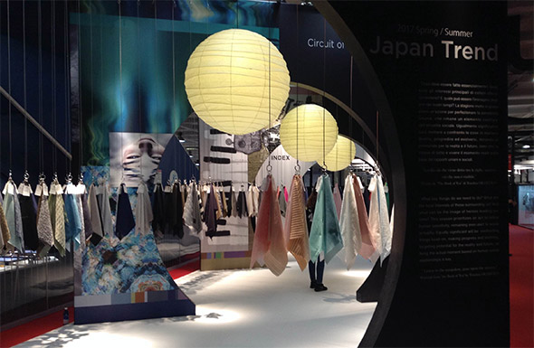 photo_JAPAN Observatory 02
