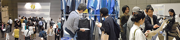 photo_Premium Textile Japan 2018 Spring/Summer 出展エントリー受付開始！ 03